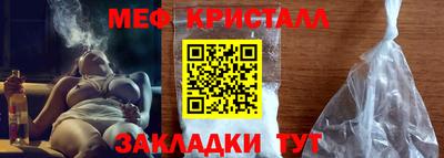 кокаин VHQ Можга