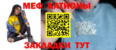 кокаин VHQ Можга