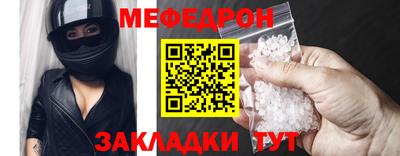 кокаин VHQ Можга