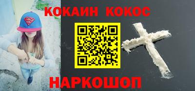 амфетамин Моздок
