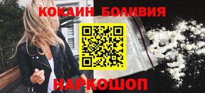 амфетамин Моздок