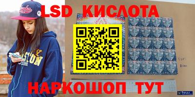 кокаин VHQ Можга
