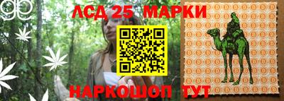 кокаин VHQ Можга