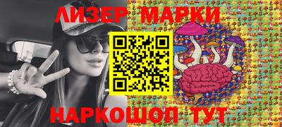 амфетамин Моздок