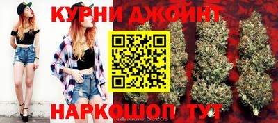 кокаин VHQ Можга