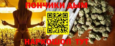 кокаин VHQ Можга