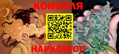 кокаин VHQ Можга