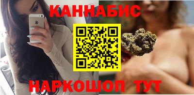 амфетамин Моздок