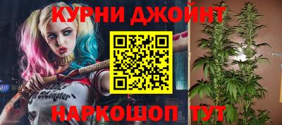 кокаин VHQ Можга