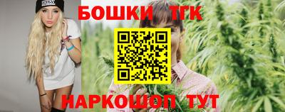 амфетамин Моздок