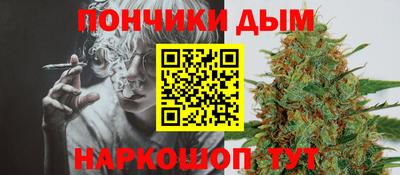 амфетамин Моздок