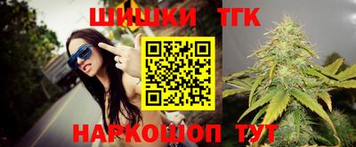 сатива Можайск