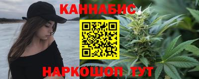 амфетамин Моздок