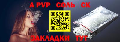 кокаин VHQ Можга