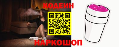 кокаин VHQ Можга