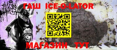 кокаин VHQ Можга