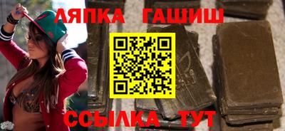 кокаин VHQ Можга
