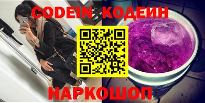 кокаин VHQ Можга