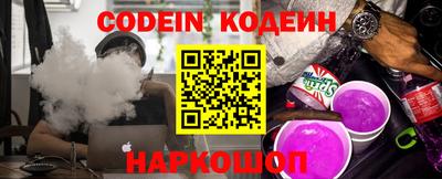 амфетамин Моздок